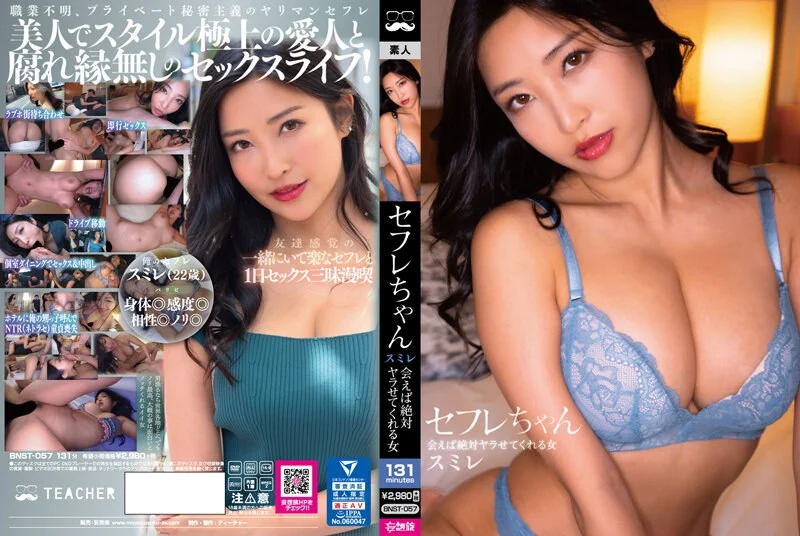 CARIB-062222-001,CARIB-062222-001 セクシー女優エンサイクロペディア 白川麻衣